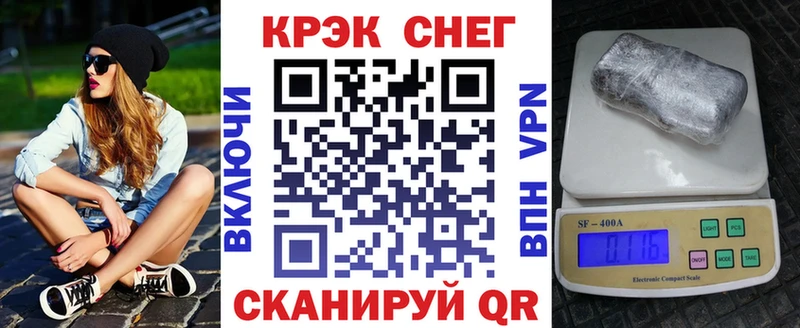Купить где  Протвино  Cocaine Columbia 