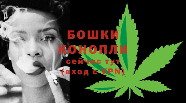 героин Бородино