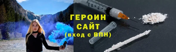 mdpv Бугульма