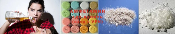 героин Бородино