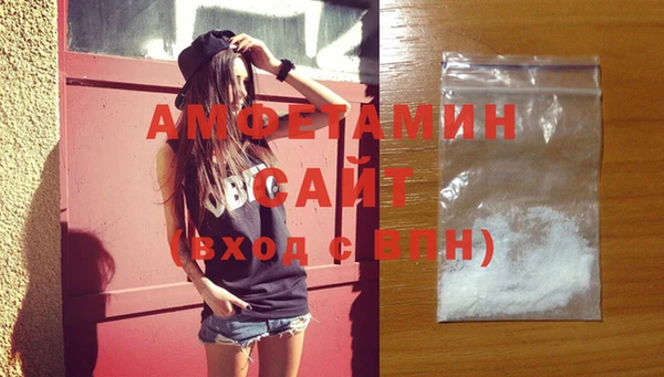 mdpv Бугульма