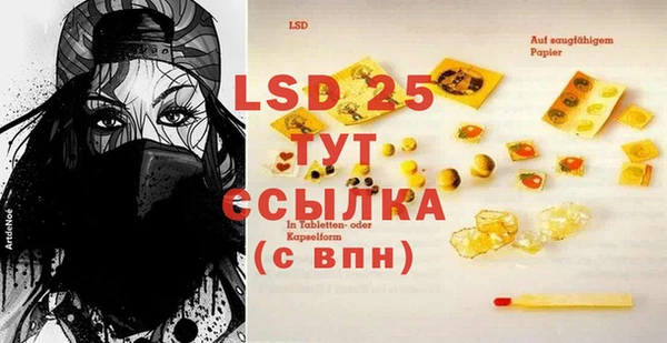 mdpv Бугульма