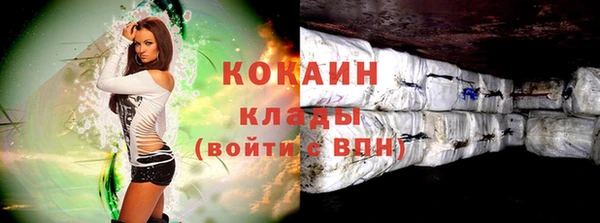 mdpv Бугульма