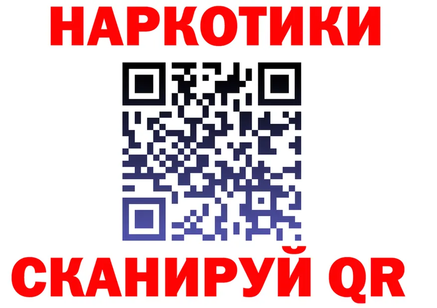 МЕФ 4 MMC зеркало маркетплейс mega Протвино